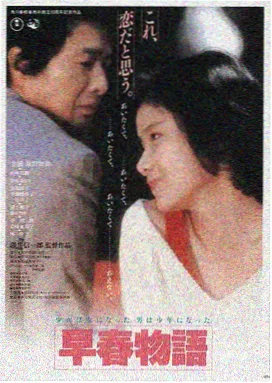 让子弹飞高清完整版免费观看 播放界面